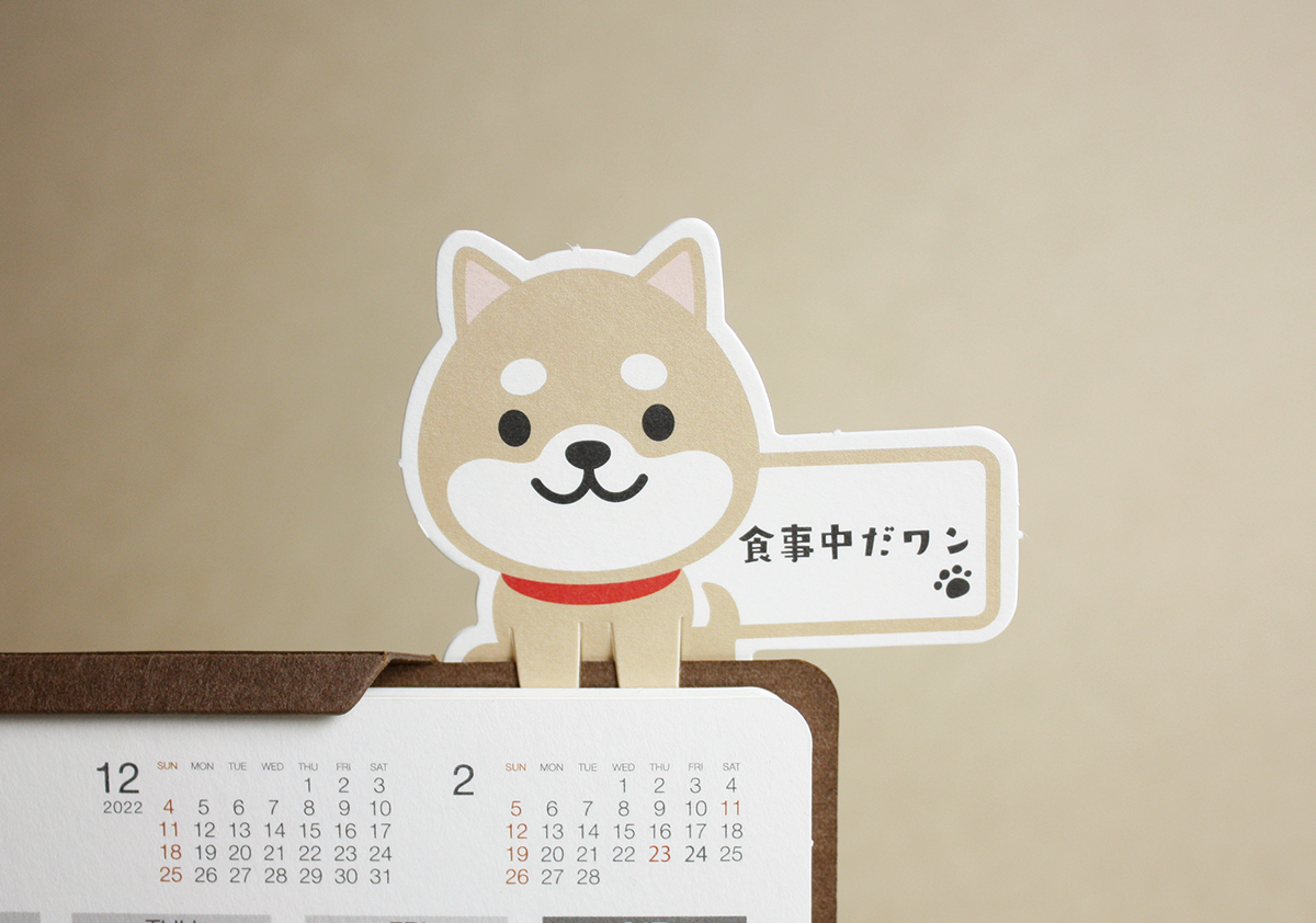 紙クリップ_犬_02