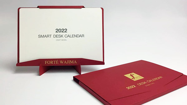 卓上カレンダー制作事例|フォルテワジマ様
