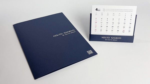 ポケットフォルダー制作事例・卓上カレンダー制作事例｜光都産業株式会社様