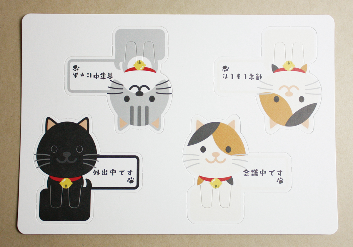 紙クリップ_猫