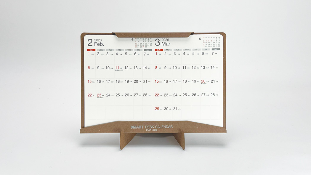 smart-desk-calendar_2ren_02.jpg