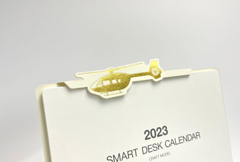 セントラルヘリコプターサービス株式会社様カレンダー_03