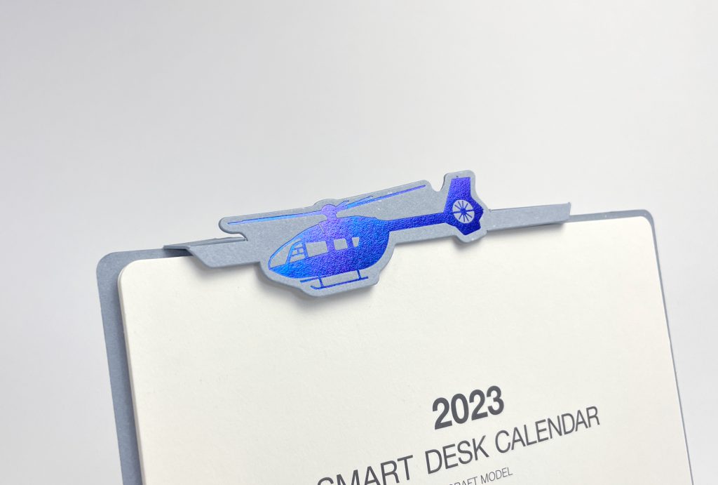 セントラルヘリコプターサービス株式会社様カレンダー_02