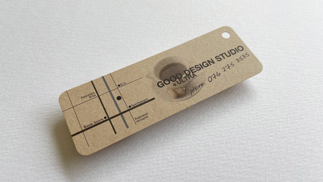 ショップカード兼ブックマーカー_2