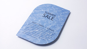 サマーセールDM