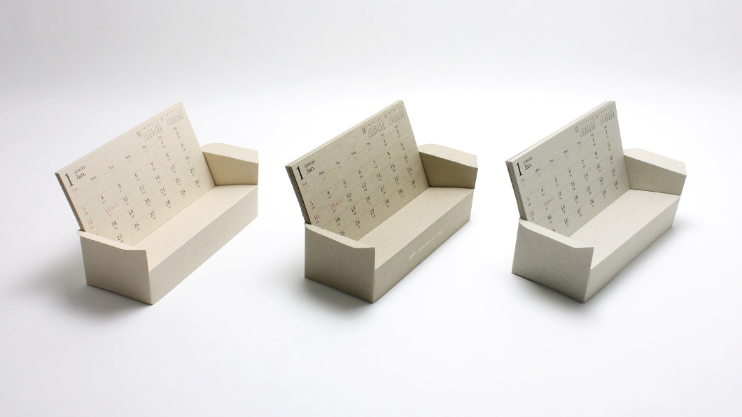 オリジナル卓上カレンダー「ソファーカレンダー」3種