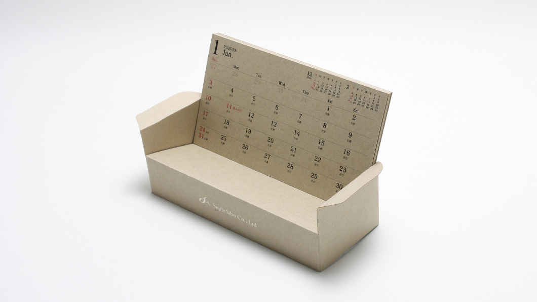 sofa-calendar-cashmere-